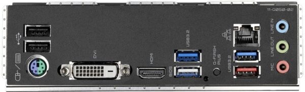 Gigabyte B550 GAMING X V2 - Image 4