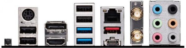 MSI PRO Z790-P WIFI - Image 6