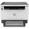 HP LaserJet Tank 2604dw - 381V0A#B19 - Image 2