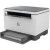 HP LaserJet Tank 2604dw - 381V0A#B19 - Image 6