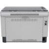HP LaserJet Tank 2604dw - 381V0A#B19 - Image 7