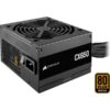 Corsair CX650 650W – CP-9020278-EU