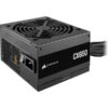 Corsair CX650 650W – CP-9020278-EU - Image 10