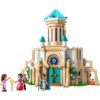 LEGO Disney Princess 43224 Hrad krále Magnifica – 43224 - Image 2