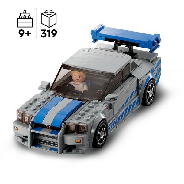 LEGO Speed Champions 76917 2 Fast 2 Furious Nissan Skyline GT-R (R34) – 76917 - Image 3