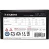 Xilence XP650R6.2 650W – XN420 - Image 7